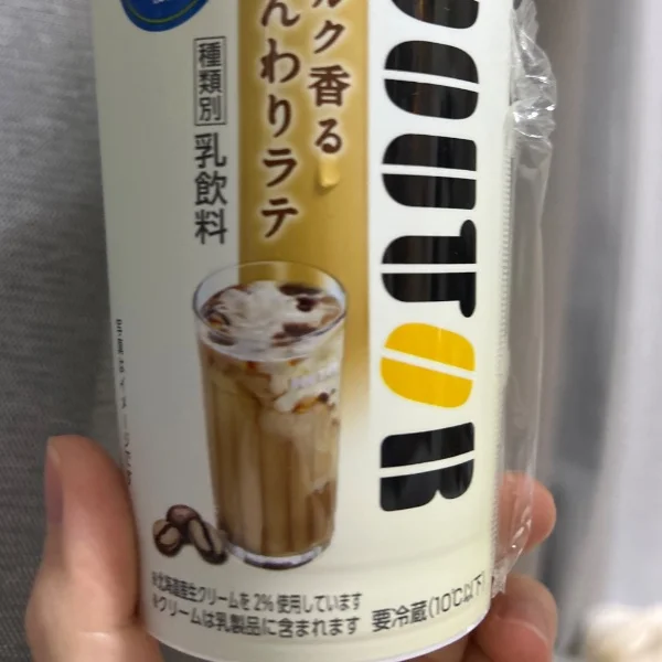 今日も出勤!🌟
