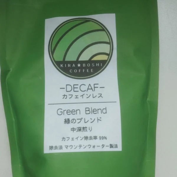 ありがとうございました。