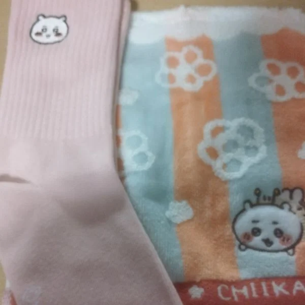ありがとうございました