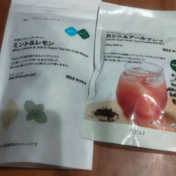 ありがとうございました✨
