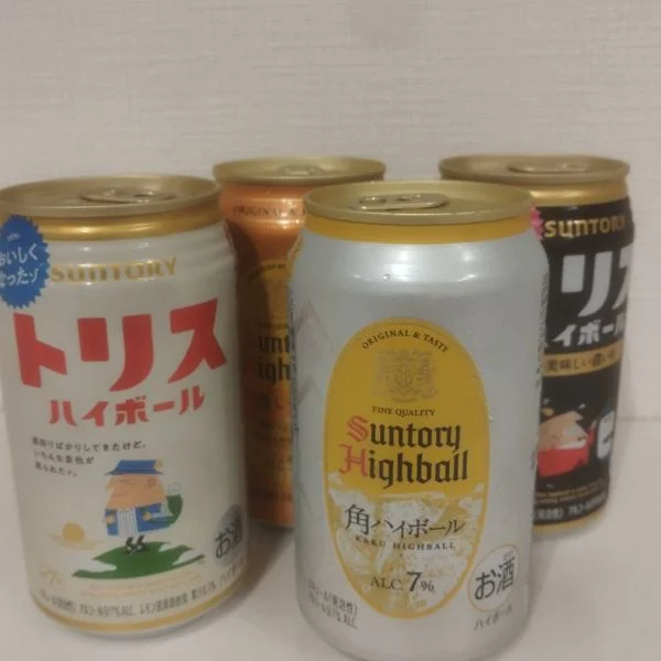 ありがとうございました