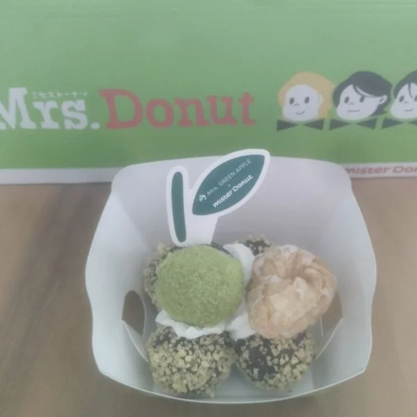 ありがとうございました