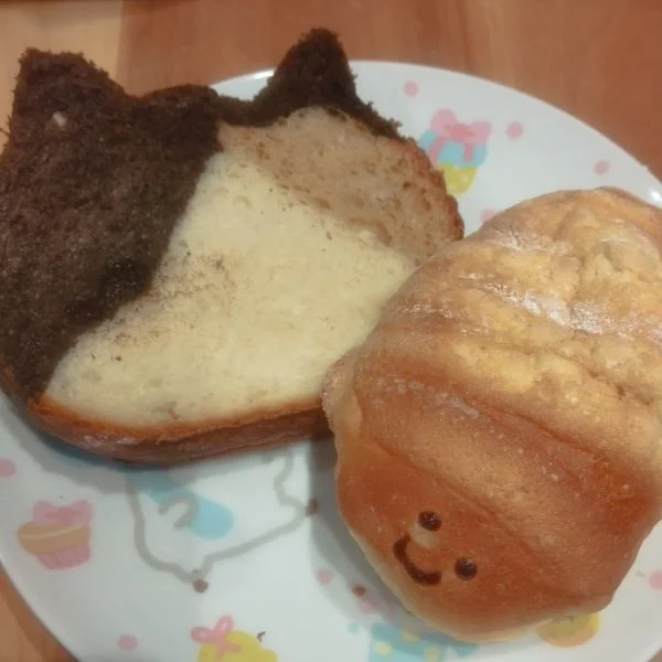 おはようございます