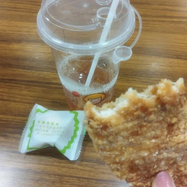 お疲れ様でした