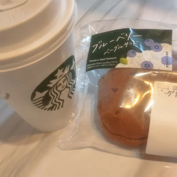 おはようございます