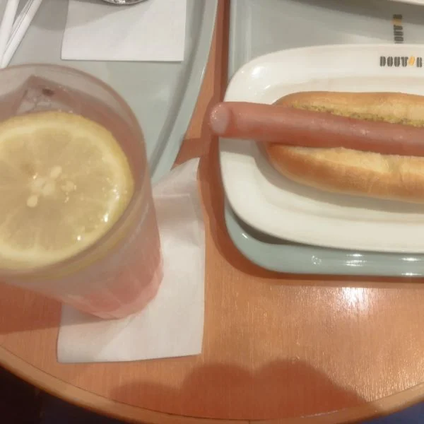 おはようございます