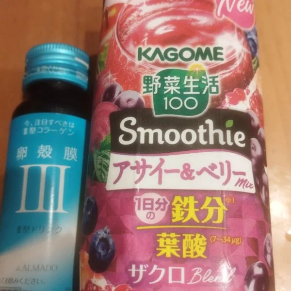 ありがとうございました