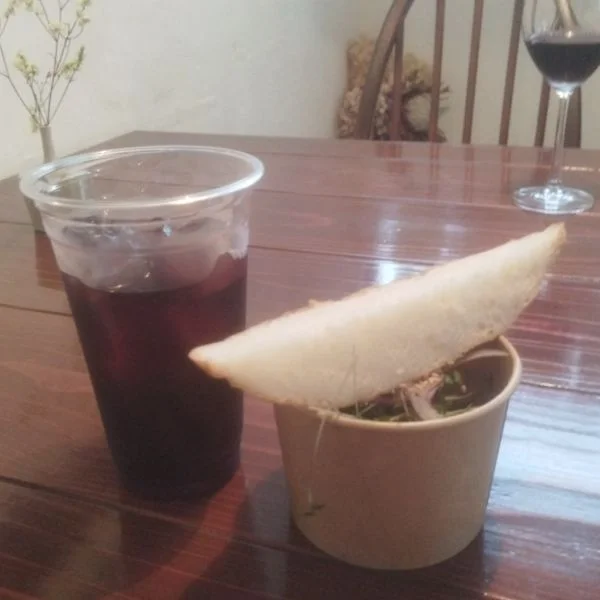 こんにちは