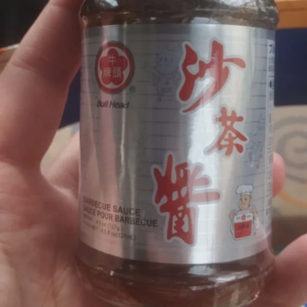 こんばんは