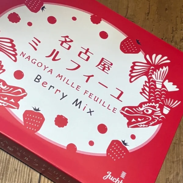 今週もありがとうございました！！
