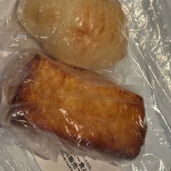 ありがとう😭💞