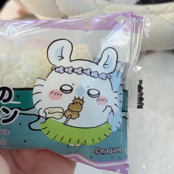 最近の私の推し️🩵