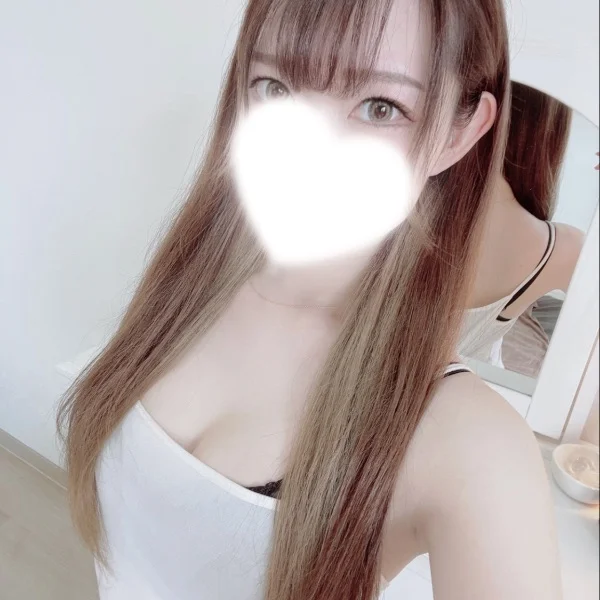 おやすみ〜