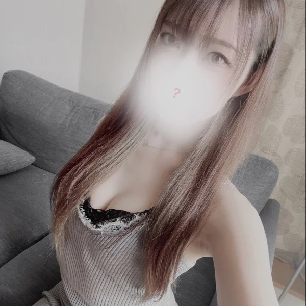 おはよ〜
