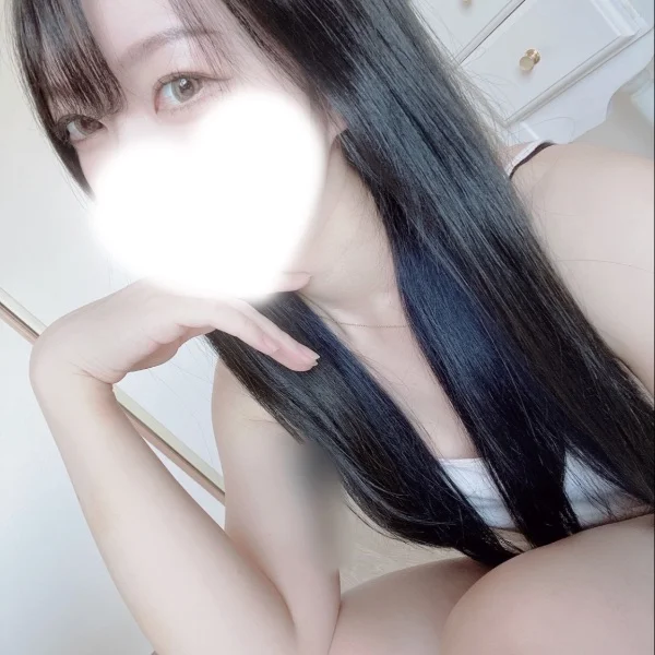 おはよ〜