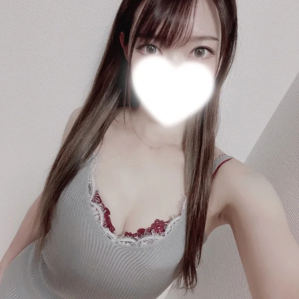 おやすみ〜