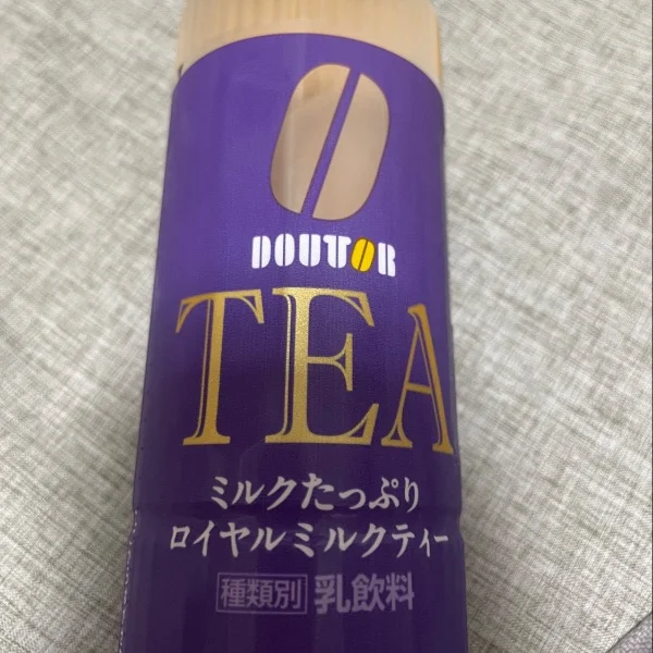 晴れた〜！！