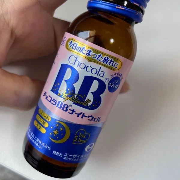 すっきり！！