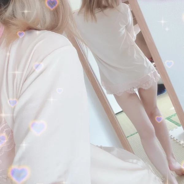 ありがと！
