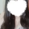 美杉