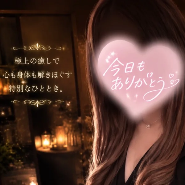 本日もご予約ありがとうございました🐰🎀⸝꙳