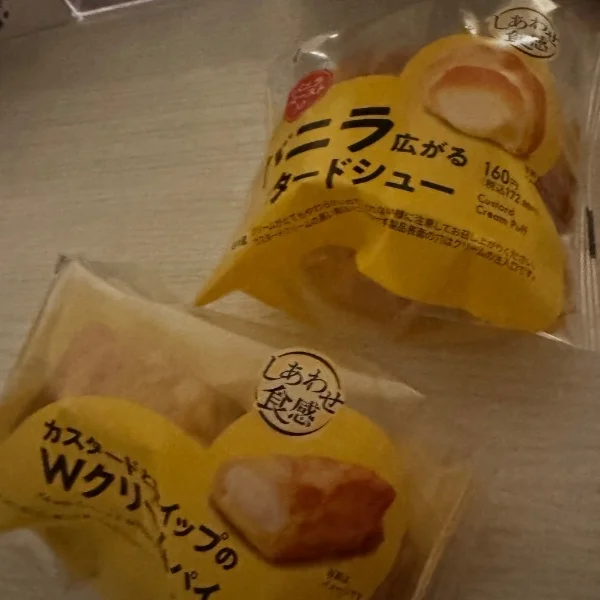 ️🩵本日の受付終了です️🩵