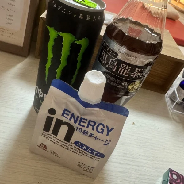 18時～100分のお兄さん🥰🫶