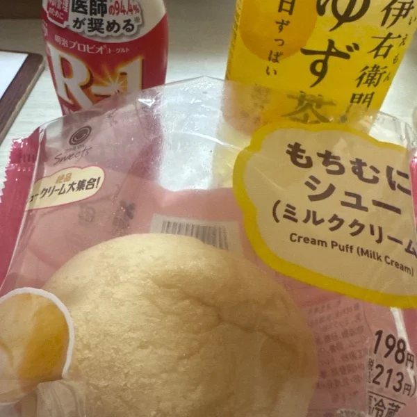 14時～🈵ありがとうだよ(*´˘`*)♥