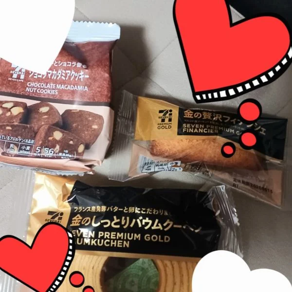 ありがとうございました✨💓