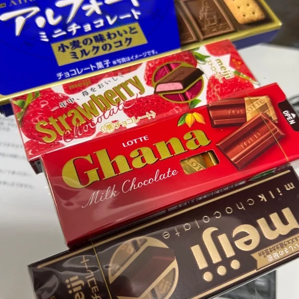 おはようございます！！