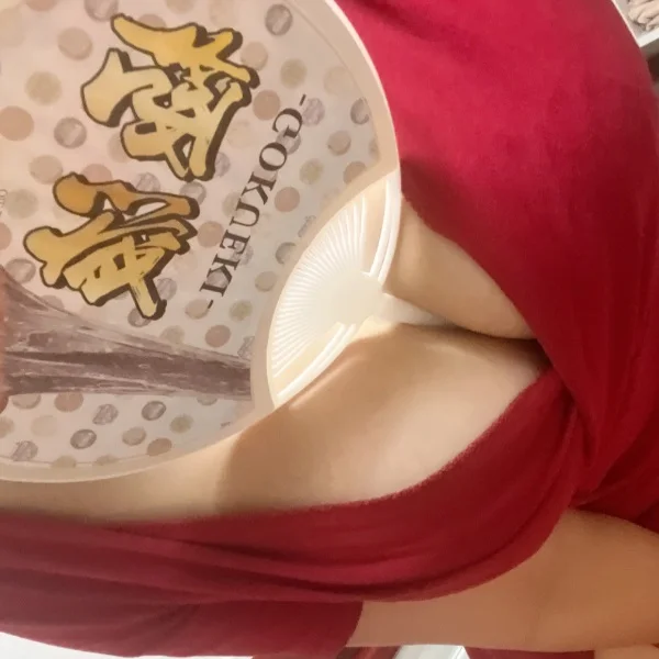 わぁぁぁ!!