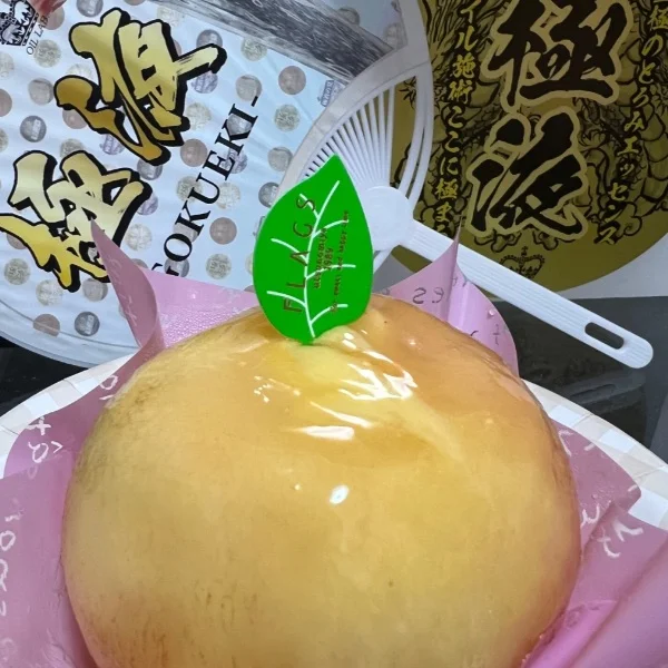こんばんは！！