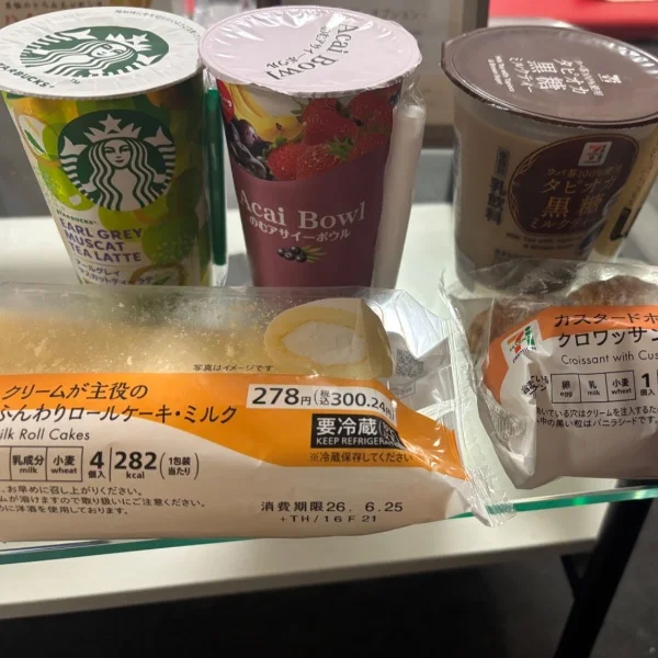 昨日はありがとうございました❤︎