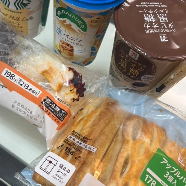 昨日は満了ありがとうございました✨