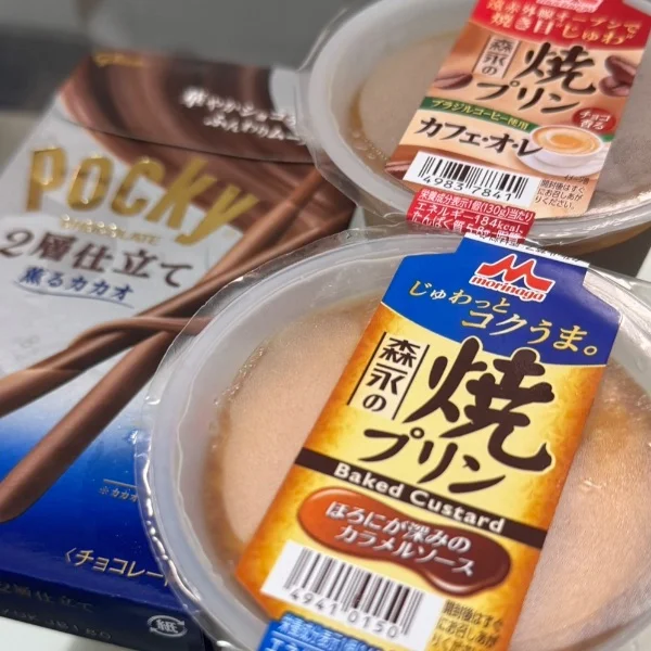 昨日のお礼です♡