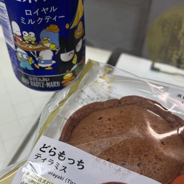 26日のお礼です♡満了ありがとうございました♡