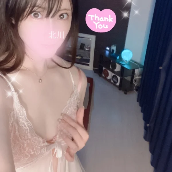 こんにちは🌞