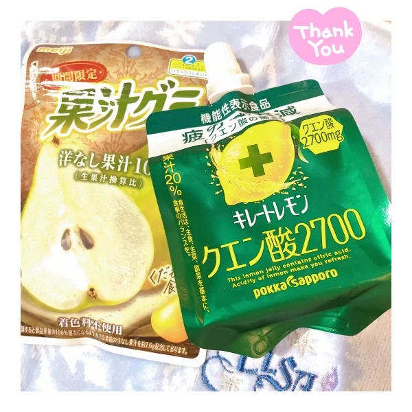 こんにちは🌞