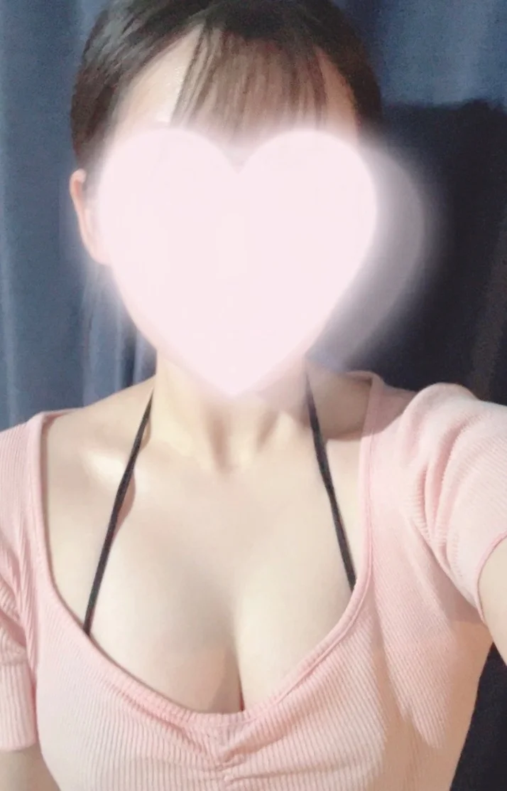 倉木、14時からです