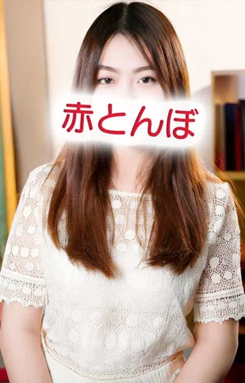 まりん