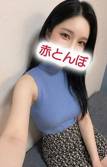 あんり