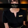 中野あすか