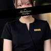 小川しおり