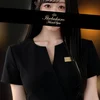 能見のん