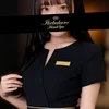 山﨑かえで