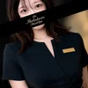椎葉れあ