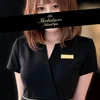 今朝丸ちこ