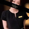 秋山かんな