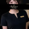 立石まい