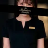 狩野すず